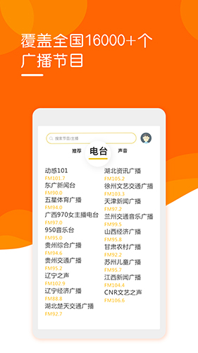 阿基米德截图