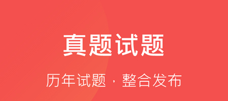 互助文档app软件更新