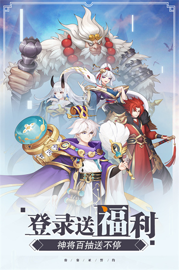 弥赛亚誓约好玩吗 弥赛亚誓约玩法简介