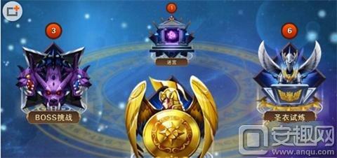 圣斗士星矢重生雅典娜守护通关方法详细介绍