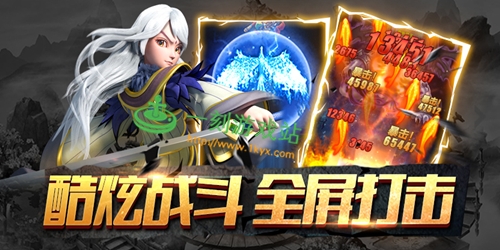 道友请留步紫金神仙怎么得 神仙获得途径介绍