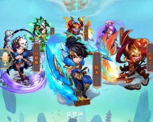少年西游记怎么下武将 少年西游记下武将方法