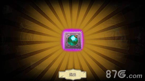 第五人格抽奖技巧 抽奖怎么抽几率大