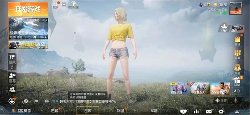 和平精英怎么免费获得3000点券2021 免费点券获取方法——好玩的手游