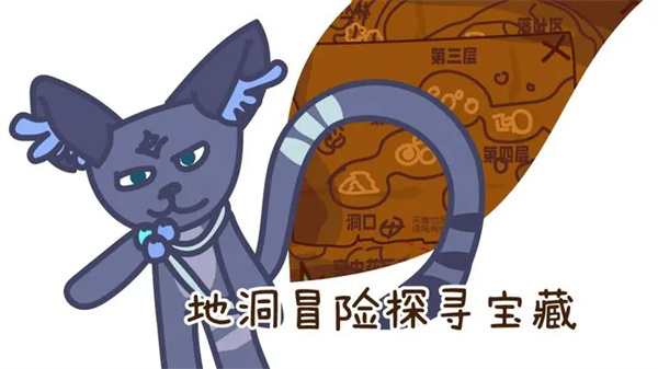 兔宝世界截图