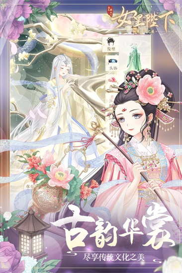 手游排行前十名2023最新（人气手游排行榜前十名）图片3