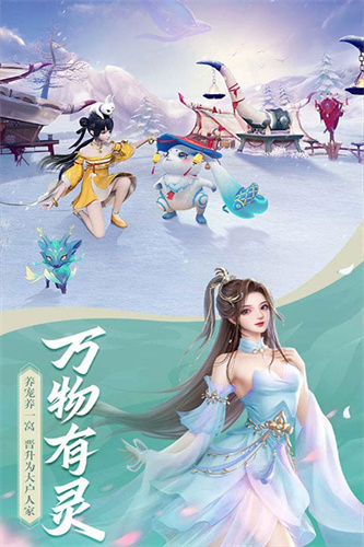 绝地枪王游戏安卓截图