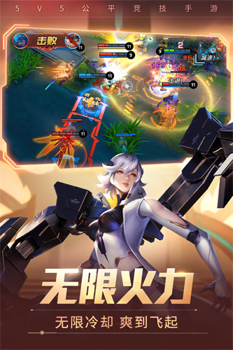 时空召唤下载截图