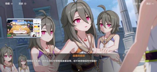 《崩坏3》最新7.0版T0阵容分享(崩坏3攻略大全)