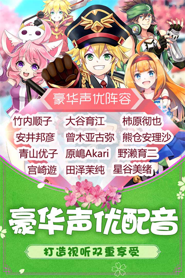 如果的世界(0.1折激爽版)新版本截图