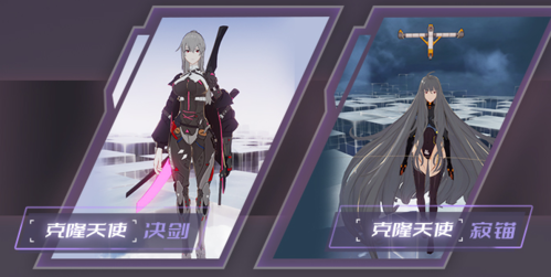 幻塔oppo渠道服5