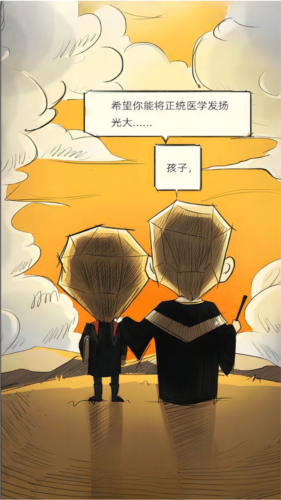 模拟医院最强医生2