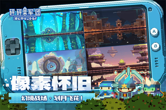 2025年最值得期待的手游有哪些火热新作推荐