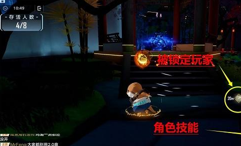 《幻塔》枫叶席卷活动攻略-幻塔攻略大全