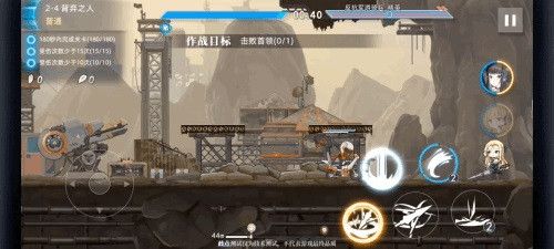 神行少女第二章BOSS关卡怎么打