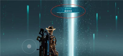 《星球重启》裂变元素怎么获得呀？详情裂变元素怎么获取步骤一览
