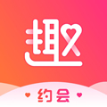 趣约会相亲交友平台官方版2025版