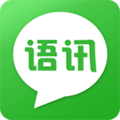 微讯app2025版