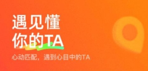 心贴心相聊最新版1