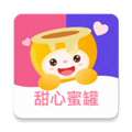 甜心蜜罐app2025版