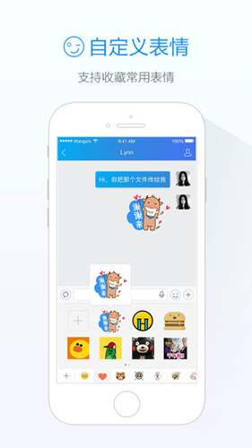 阿里卖家app2025版截图