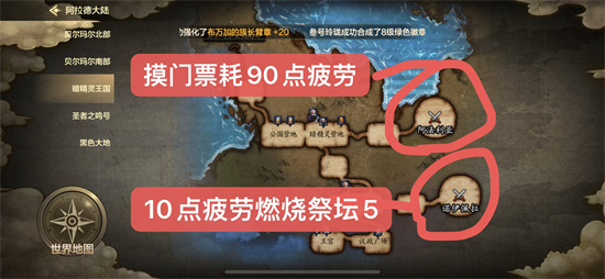 摸金步骤